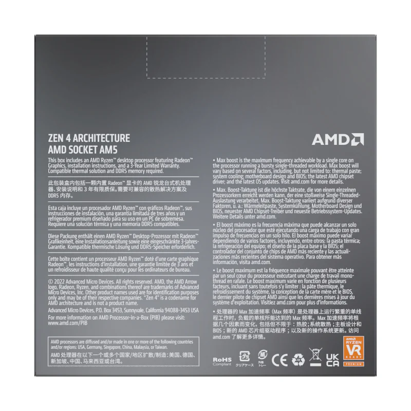 AMD Ryzen 5 7600x 5nm SKT AM5 CPU; 6 Core/12 Thread Base Clock 4.7GHz; Max Boost Clock 5.3GHz 38 MB ;Radeon Graphics; No Fan - Image 2
