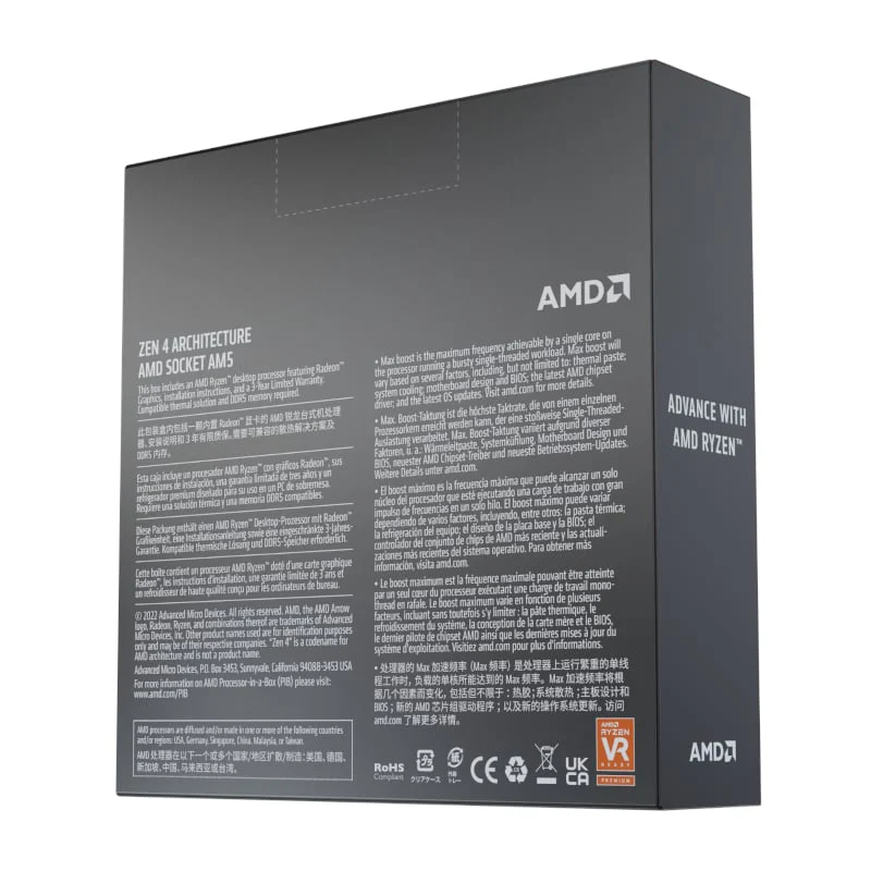 AMD Ryzen 5 7600x 5nm SKT AM5 CPU; 6 Core/12 Thread Base Clock 4.7GHz; Max Boost Clock 5.3GHz 38 MB ;Radeon Graphics; No Fan - Image 3