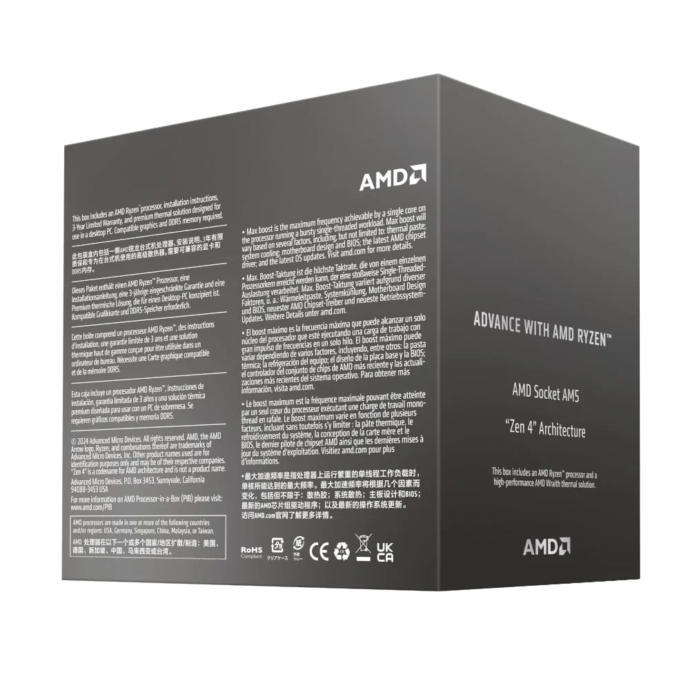 AMD RYZEN 5 8400F X4NM TSMC AM5 CPU - Image 3