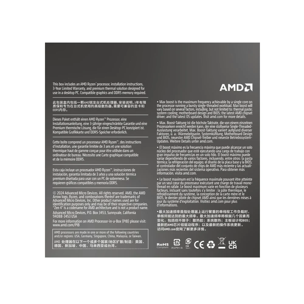 AMD RYZEN 5 8400F X4NM TSMC AM5 CPU - Image 4