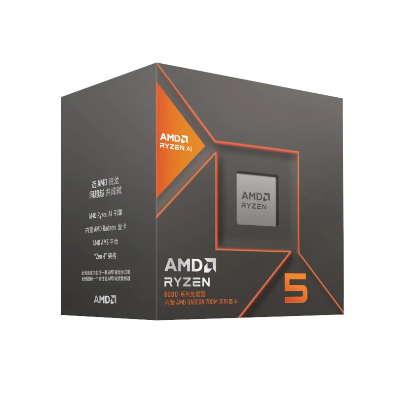 AMD RYZEN 5 8600 AM5 5.0GHZ + VGA - Image 3