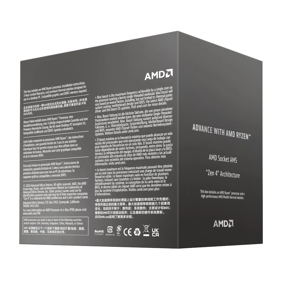 AMD Ryzen 7 8700F 7 8000 Series 8-Core/ 16-Threads; Socket AM5; 16MB L3 Cache;8MB L2 Cache; 65W Processor BOX - Image 3