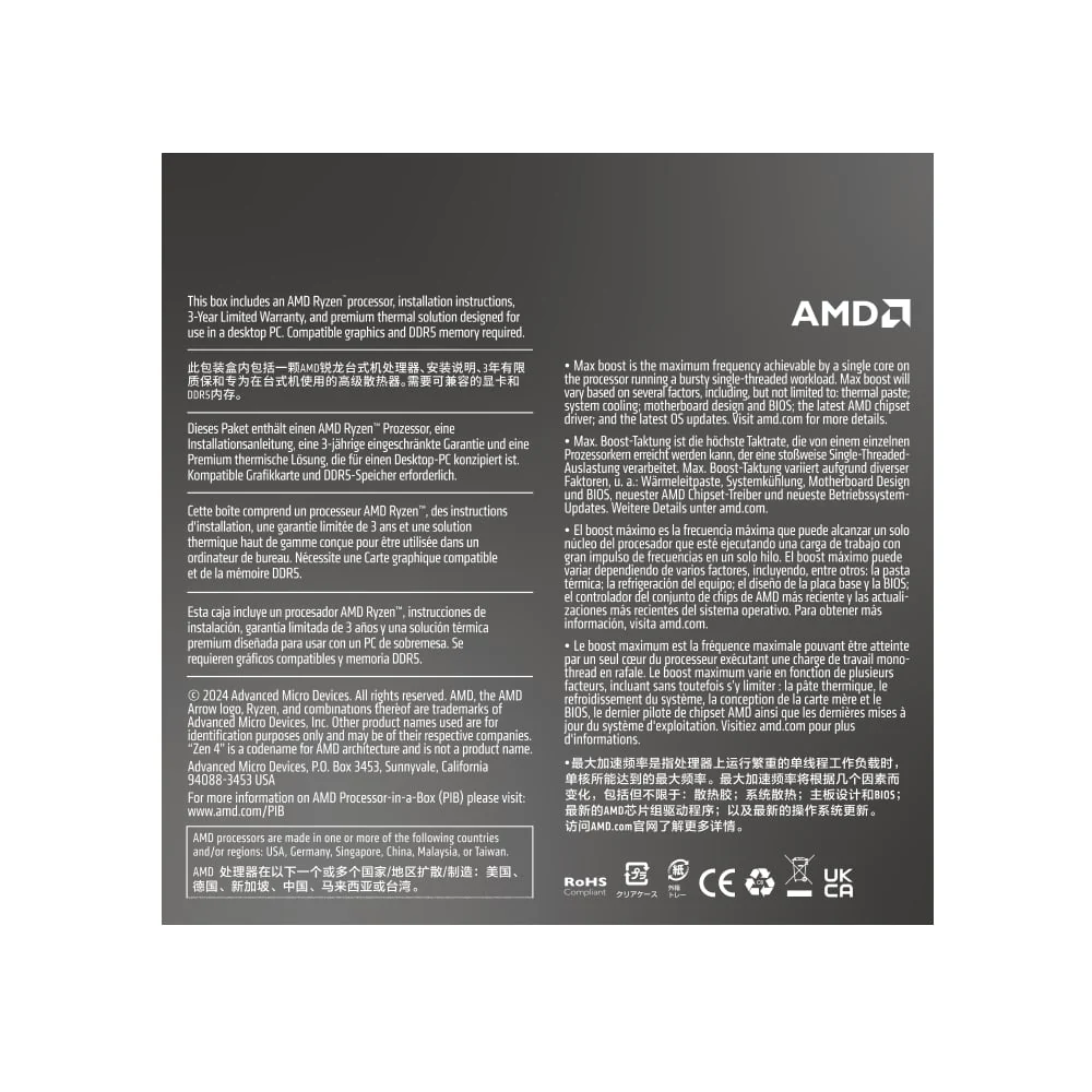 AMD Ryzen 7 8700F 7 8000 Series 8-Core/ 16-Threads; Socket AM5; 16MB L3 Cache;8MB L2 Cache; 65W Processor BOX - Image 4