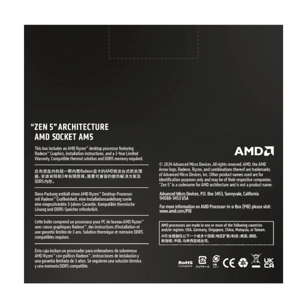 AMD Ryzen 9 9900X 12-Core/ 24-Threads; Socket AM5; 76MB Cache 120W Processor with Radeon Graphics BOX - Image 4