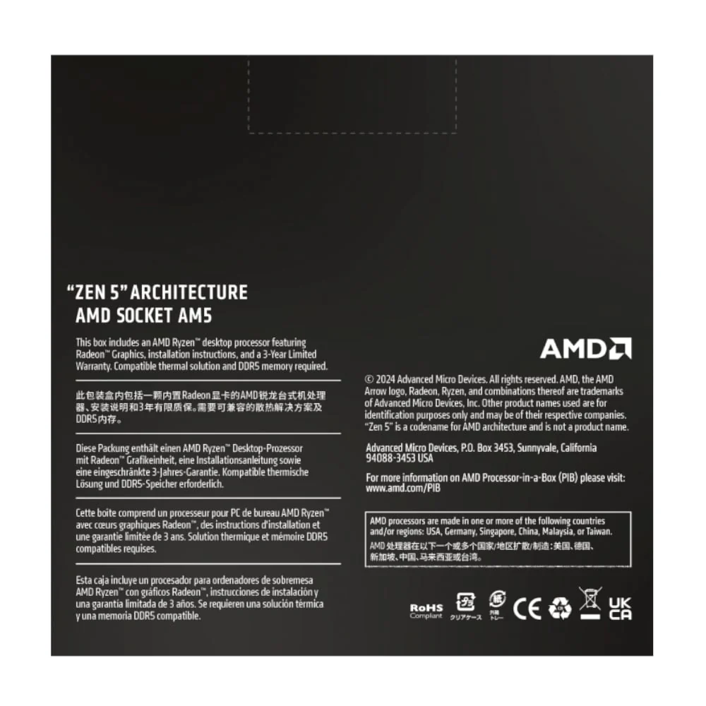 AMD Ryzen 7 9700X 8-Core/ 16-Threads; Socket AM5; 40MB Cache; 65W Processor with Radeon Graphics BOX - Image 4