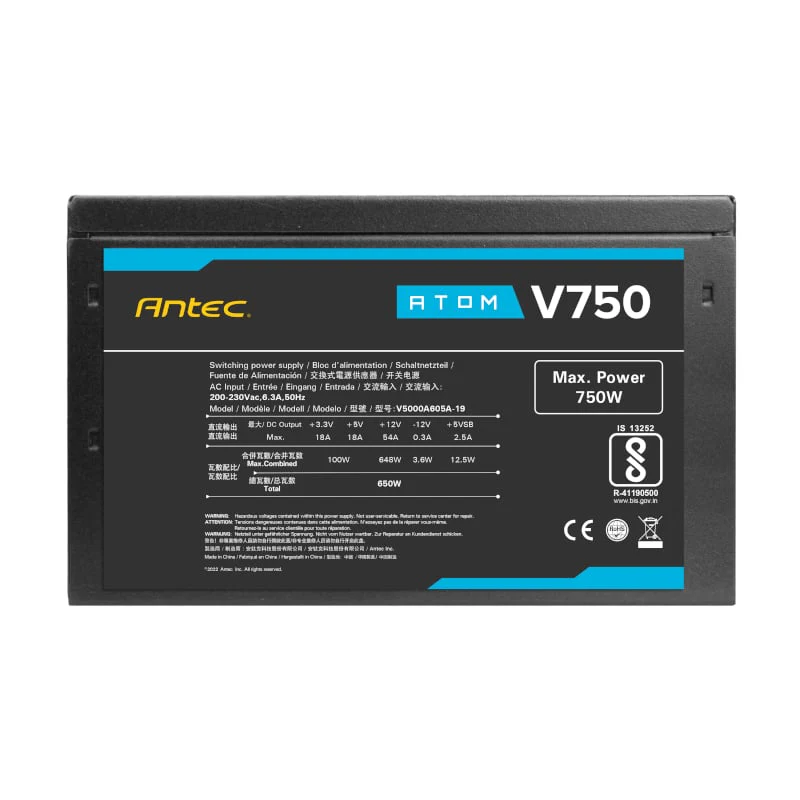 Antec Atom V750 Non-Modular Power Supply - Image 4
