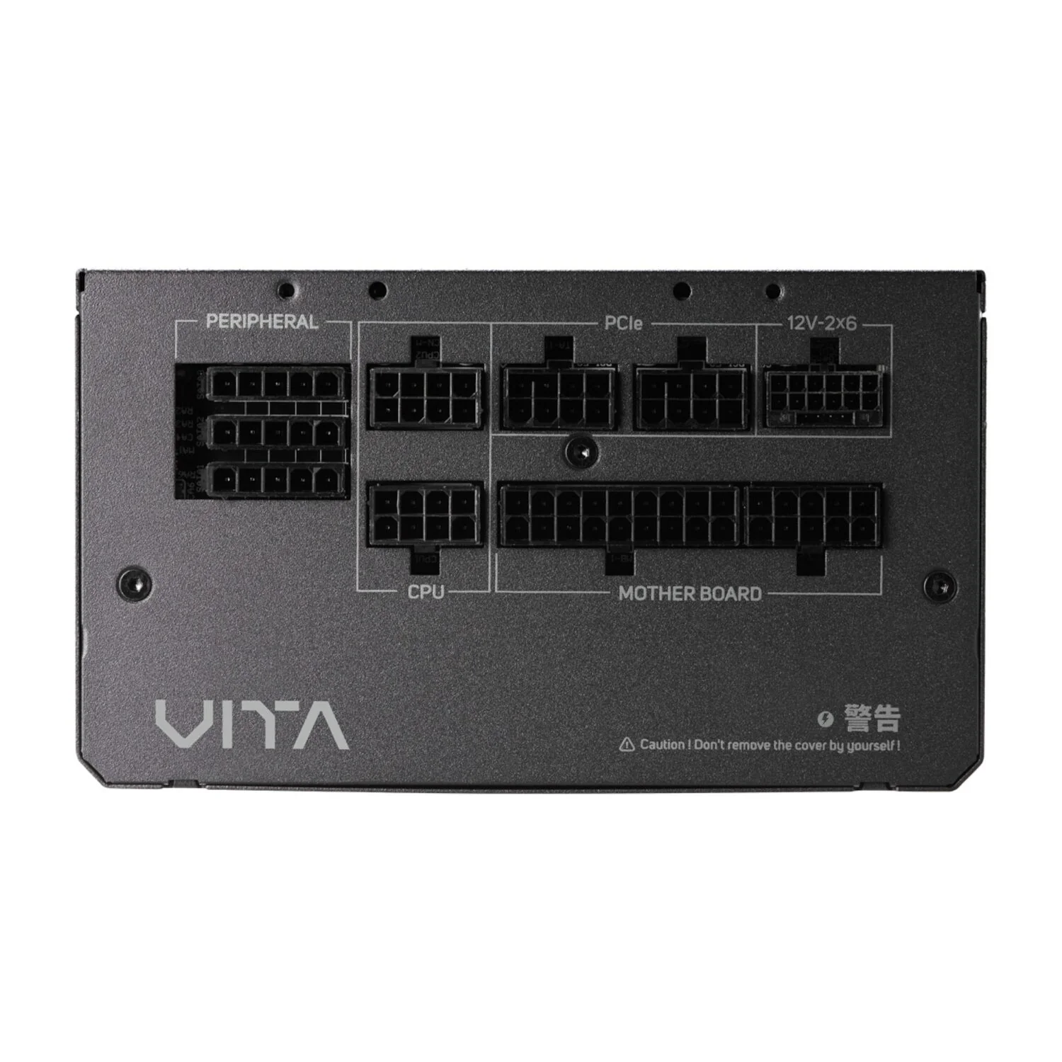 FSP VITA GM 1000W Gold Power Supply - ATX 3.1, PCIe 5.1, 80 Plus Gold - Image 2
