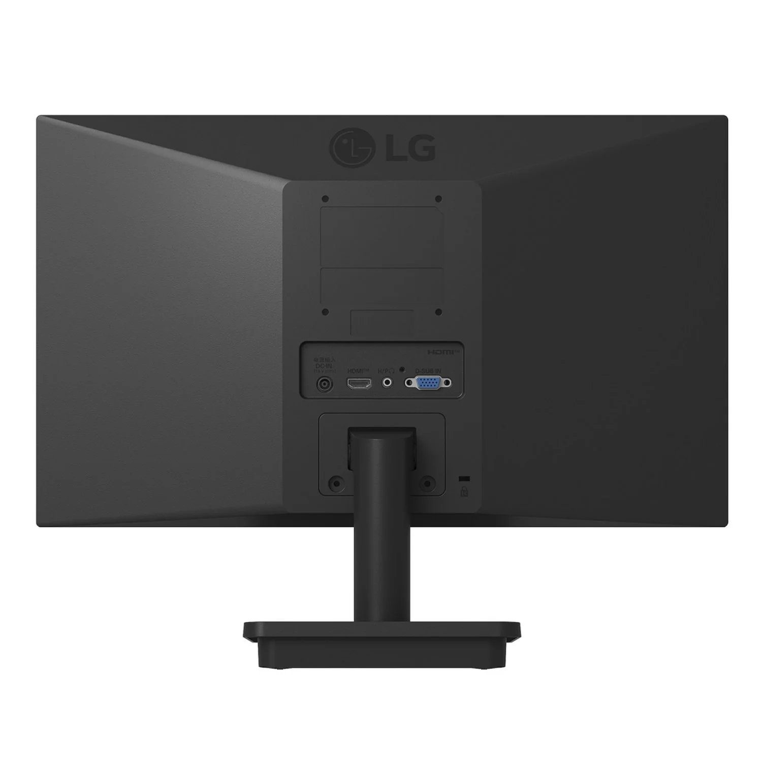 LG Essential 20" WSXGA TN Monitor 75Hz - Image 5