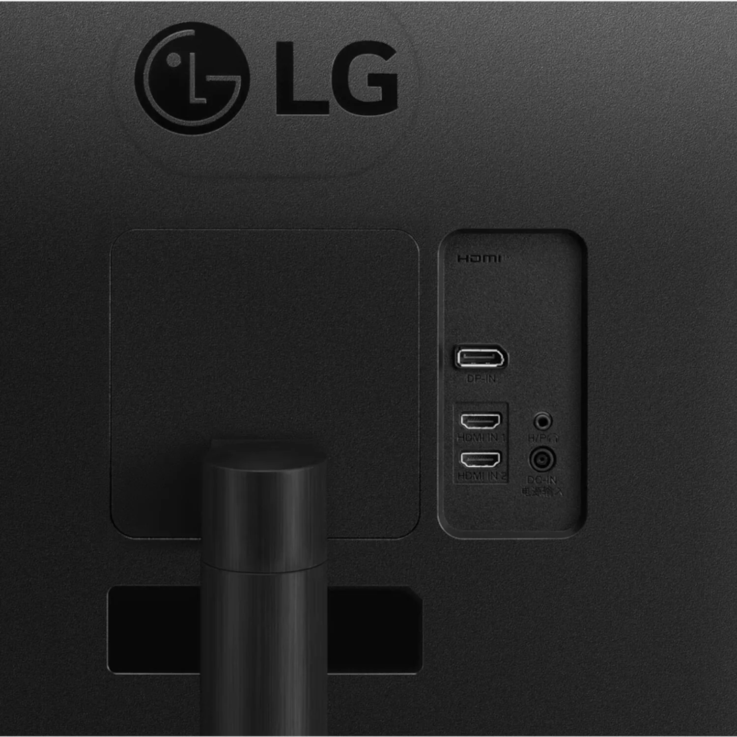LG UltraWide 34'' QHD VA Curved Monitor 100Hz; 3440x1440 VA; HDMI; Display Port; Tilt - Image 6