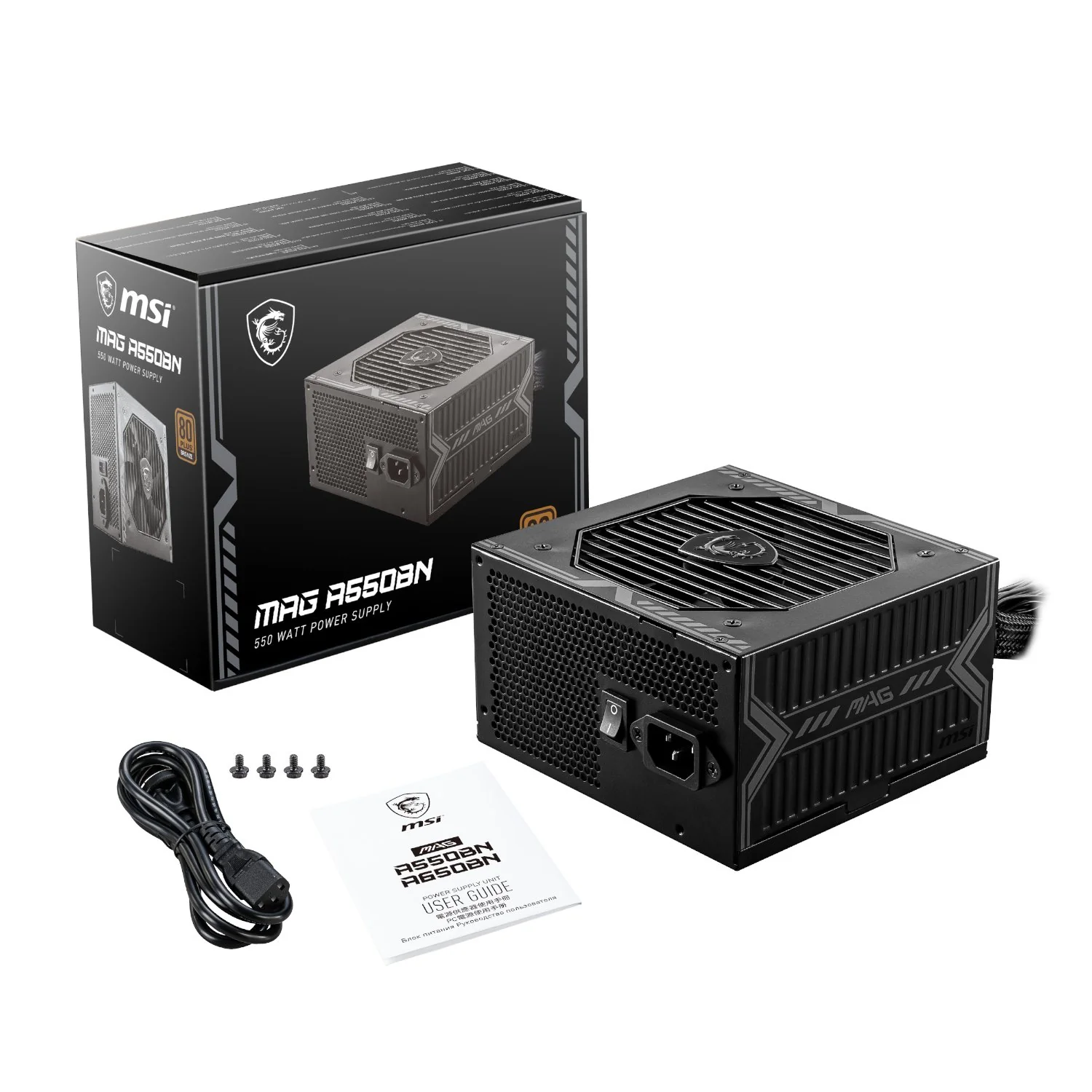 MSI POWER SUPPLY, 550W 80+ BRONZE RATED - Image 4