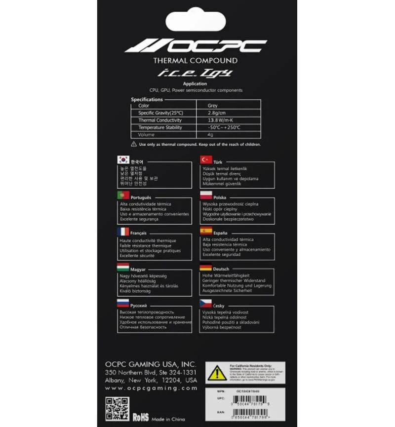 OCPC Ice TG-4 Thermal Paste – High-Performance CPU/GPU Cooler (4g) | 13.8W/mK - Image 3