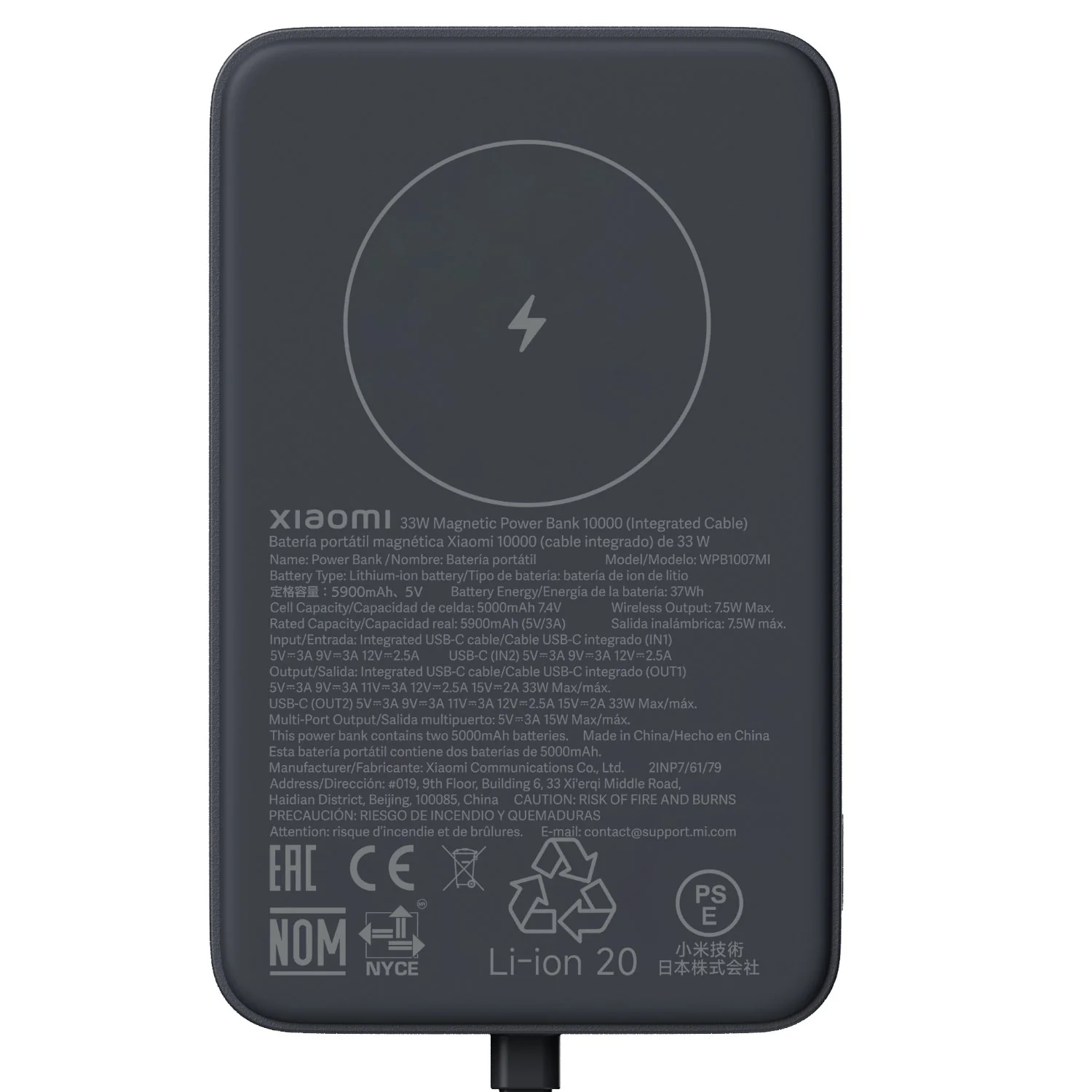 Xiaomi 33W Power Bank 10000mAh (Integrated Cable)-Grey - Image 2