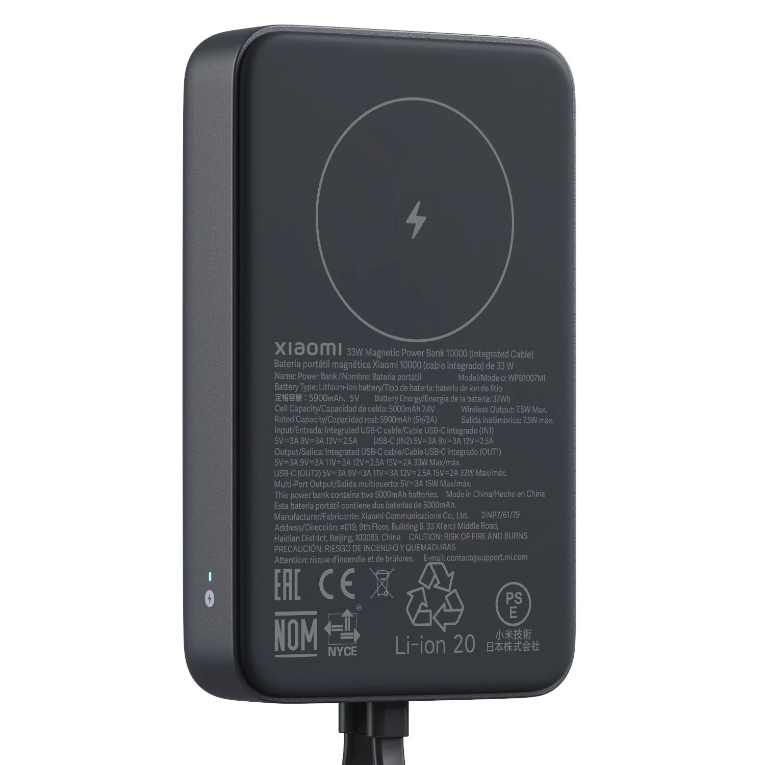 Xiaomi 33W Power Bank 10000mAh (Integrated Cable)-Grey - Image 3