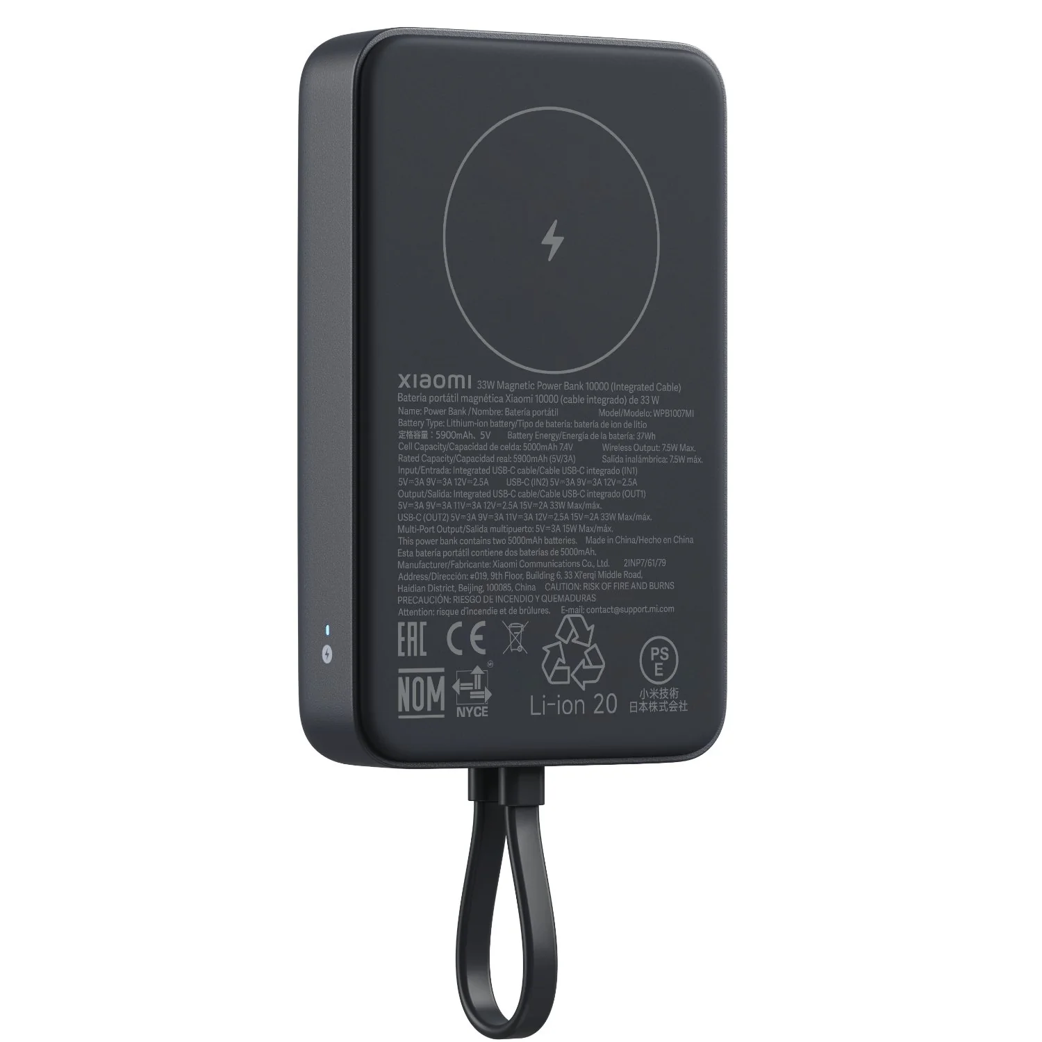 Xiaomi 33W Power Bank 10000mAh (Integrated Cable)-Grey - Image 4