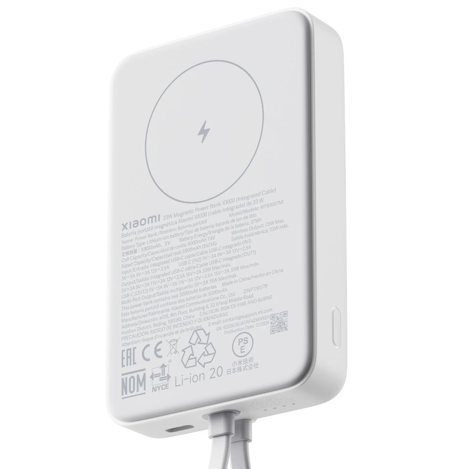 Xiaomi 33W Power Bank 10000mAh (Integrated Cable)-White - Image 2