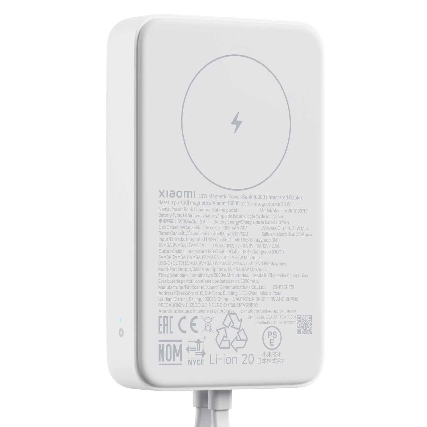 Xiaomi 33W Power Bank 10000mAh (Integrated Cable)-White - Image 3