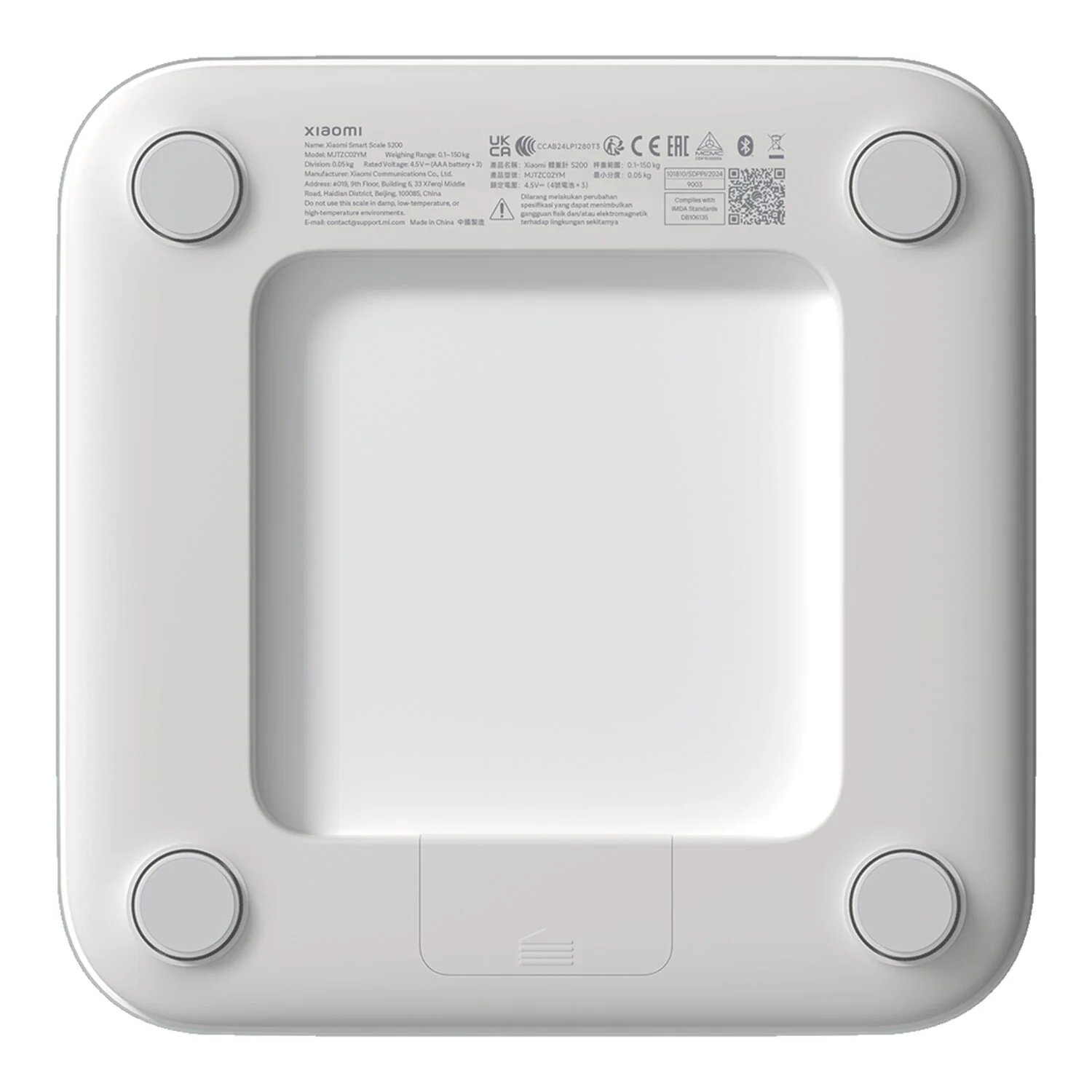 Xiaomi Smart Scale S200 - White - Image 4
