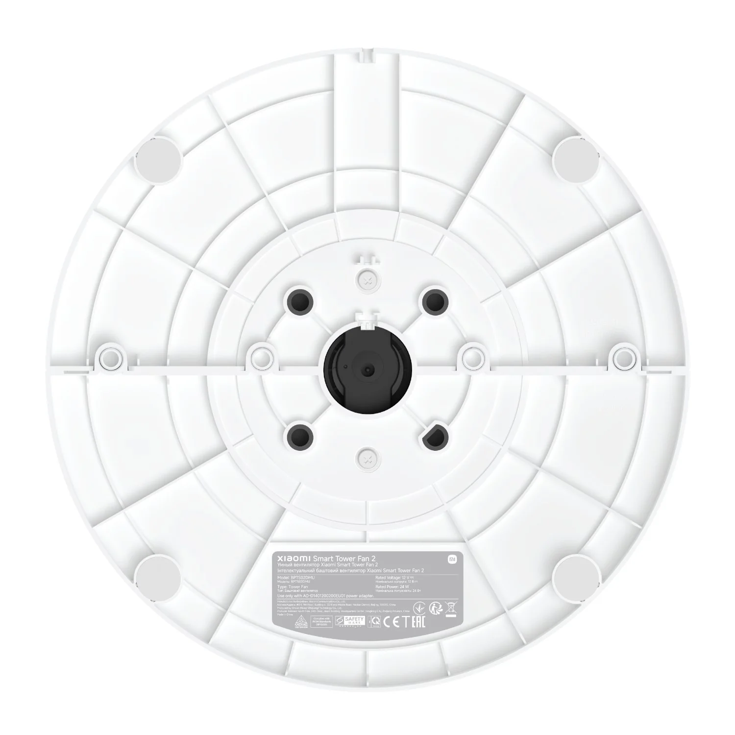 Xiaomi Smart Tower Fan 2 - Image 3