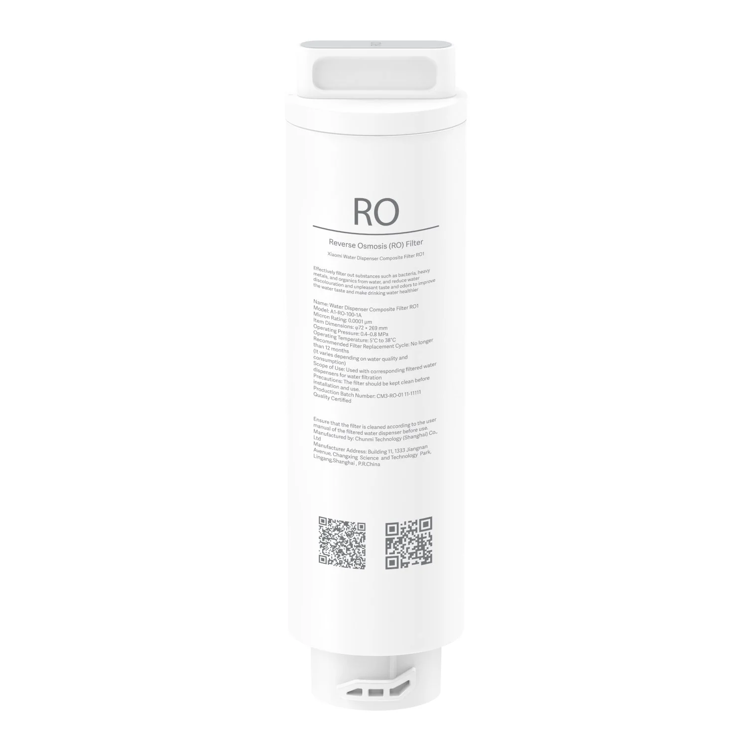 Xiaomi Smart Filtered Water Dispenser Composite Filter RO1 - Image 5