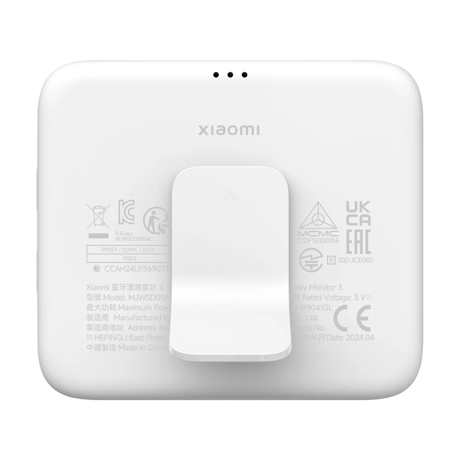 XIAOMI TEMPERATURE HUMIDITY MONITOR 3 - Image 2