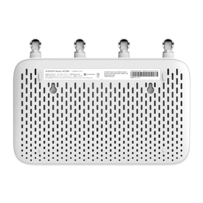 Xiaomi Wireless Router AC1200 - Image 4